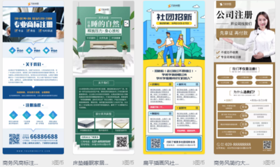 選對工具，易拉寶設計不煩惱！輕松掌握各類廣告設計技巧