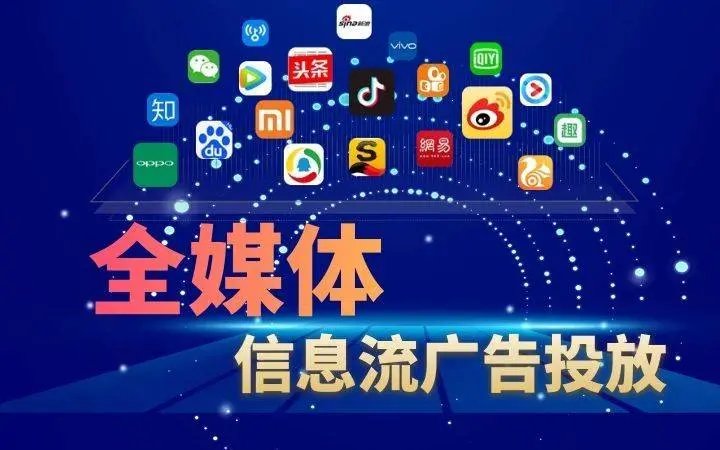 當(dāng)算力穿透渠道隔墻 廣告電商與NFG元宇宙電商的市場運營新范式