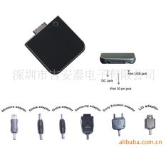 深圳市吉安泰電子 高品質(zhì)手機(jī)電池與電子產(chǎn)品銷售全覽