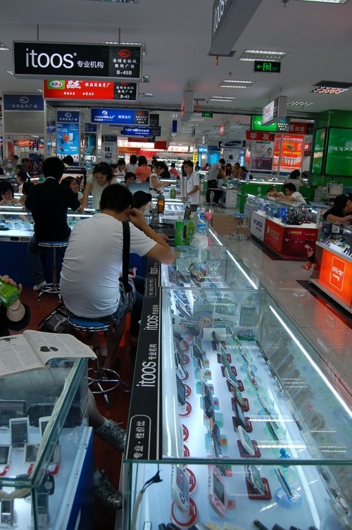 火爆九月 長沙國儲(chǔ)itoos形象店電子產(chǎn)品銷售圖賞